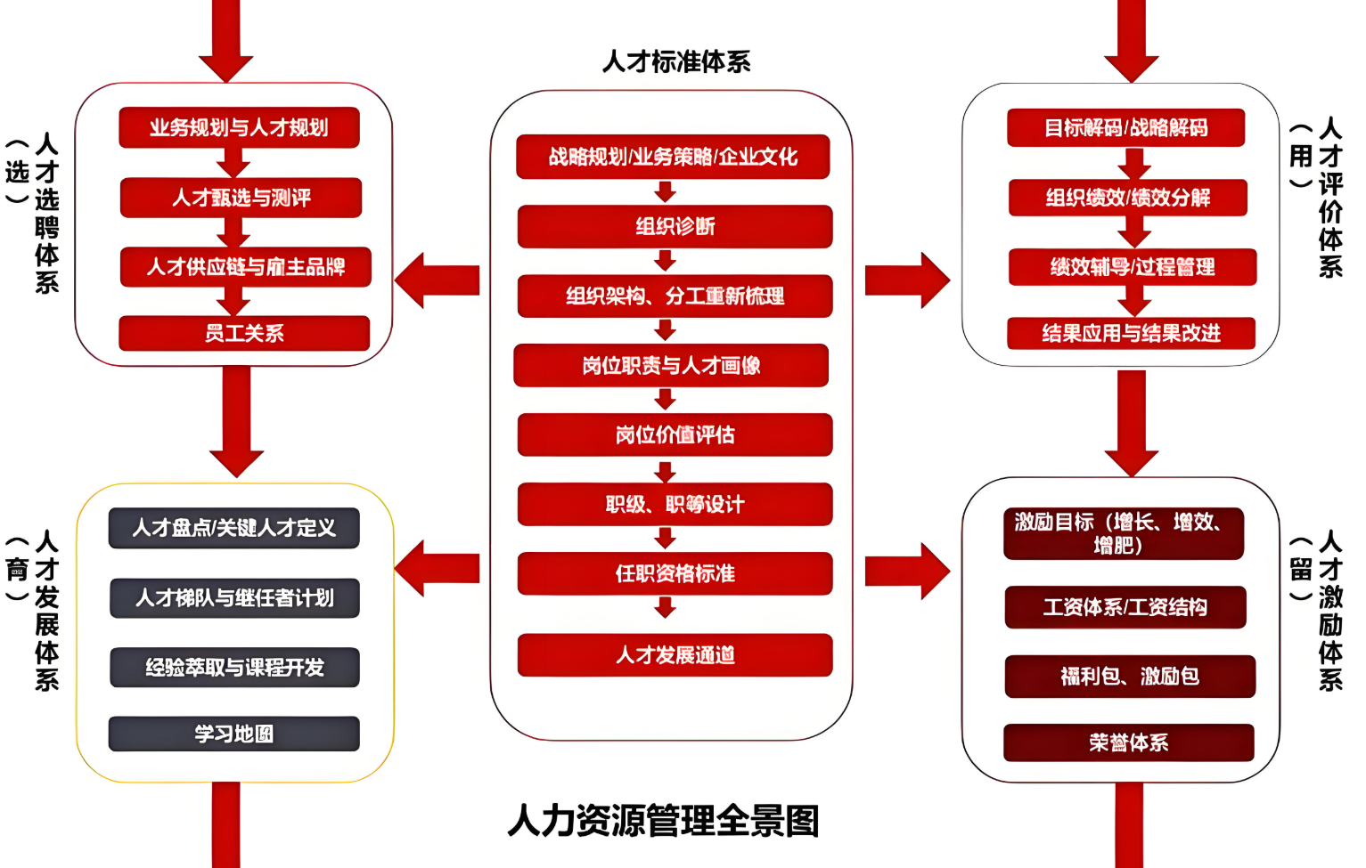 1749997324529789.jpg 66.jpg